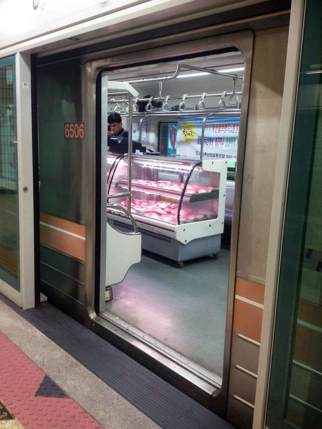Seoul-metro-grocery-store